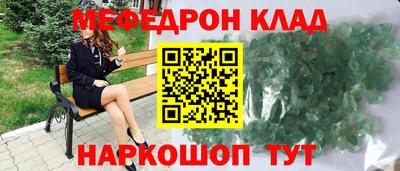 МДПВ Мариинск