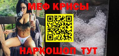 МДПВ Мариинск