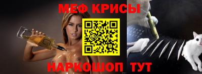 амфетамин Малгобек
