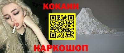 амфетамин Малгобек