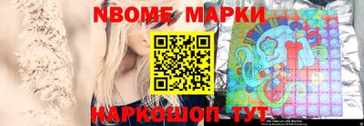 мяу мяу кристалл Малоярославец