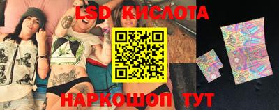 МДПВ Мариинск