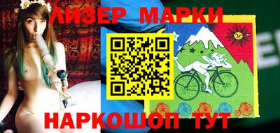 амфетамин Малгобек