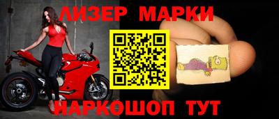мяу мяу кристалл Малоярославец