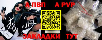 марки nbome Можга