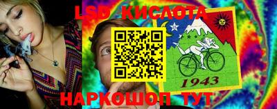 амфетамин Малгобек