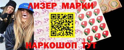 прущие грибы Можайск