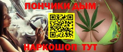 мяу мяу кристалл Малоярославец