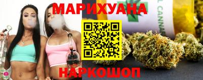 кокаин Моздок