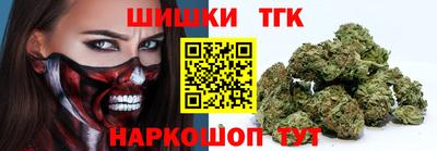 МДПВ Мариинск