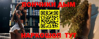 МДПВ Мариинск