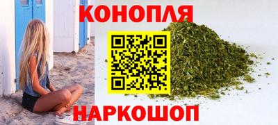 мяу мяу кристалл Малоярославец