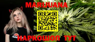 прущие грибы Можайск