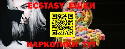 МДПВ Мариинск