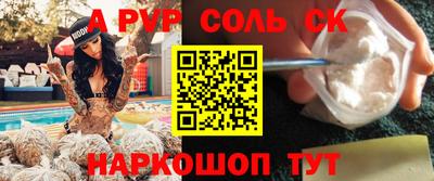 МДПВ Мариинск