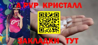 амфетамин Малгобек