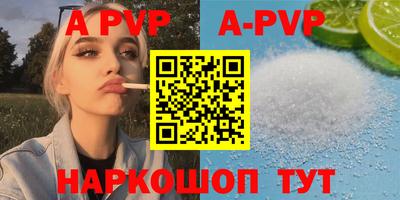 мяу мяу кристалл Малоярославец