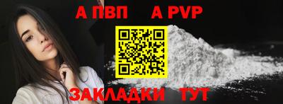 МДПВ Мариинск