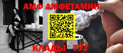 марки nbome Можга