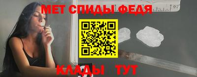 мяу мяу кристалл Малоярославец