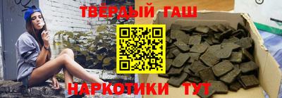амфетамин Малгобек