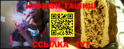 амфетамин Малгобек