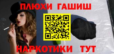 мяу мяу кристалл Малоярославец