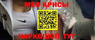 марки nbome Можга