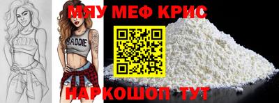 МДПВ Мариинск