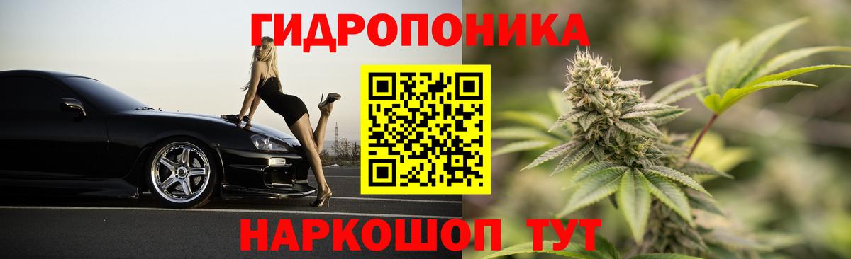 Канабис SATIVA & INDICA  Канабис THC 21%  Химки  Бошки Шишки сатива  Шишки марихуана Amnesia  Вход с VPN 